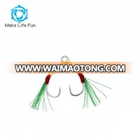 Double Jigging hook High Carbon Steel Jigging For Saltwater Fishing Jig Assist Hooks